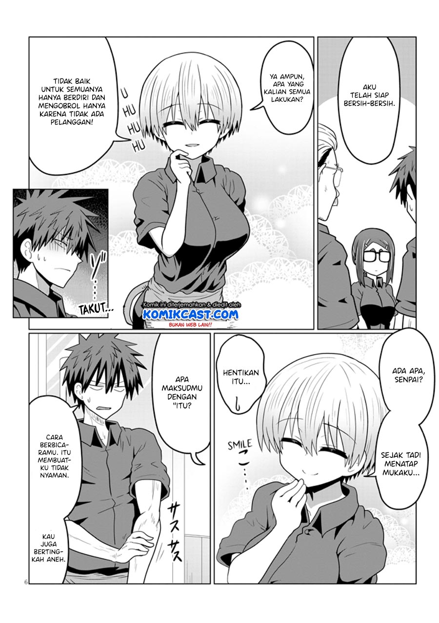 Uzaki-chan wa Asobitai!