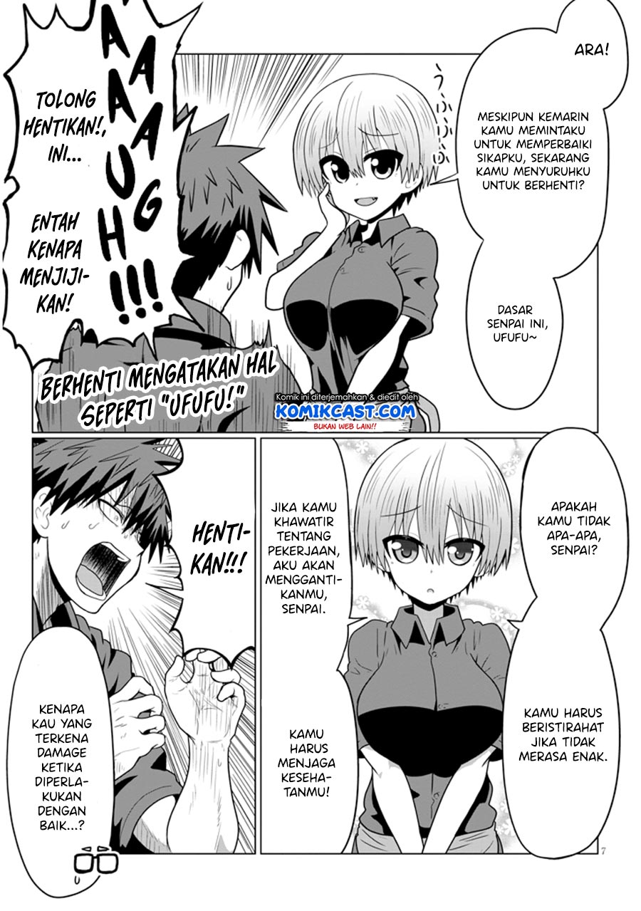 Uzaki-chan wa Asobitai!