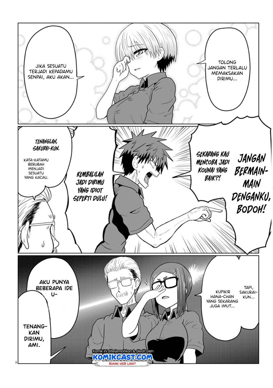 Uzaki-chan wa Asobitai!