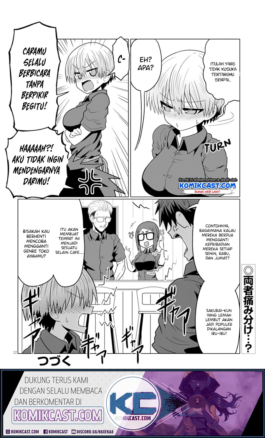 Uzaki-chan wa Asobitai!