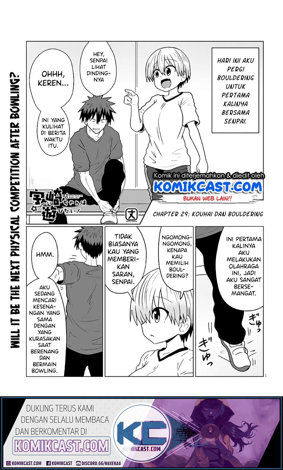 Uzaki-chan wa Asobitai!