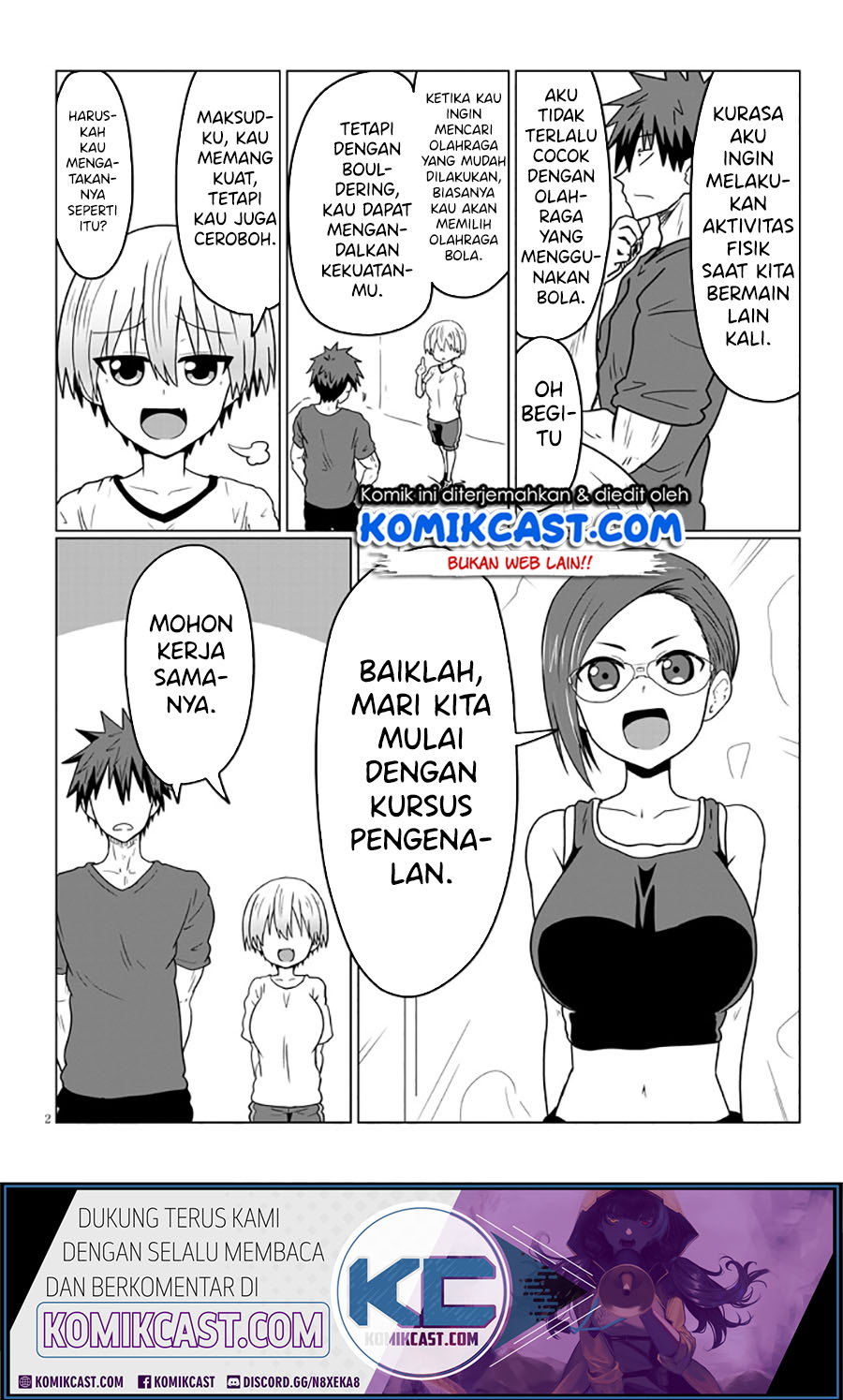 Uzaki-chan wa Asobitai!