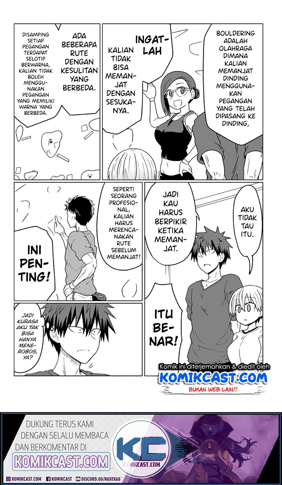 Uzaki-chan wa Asobitai!