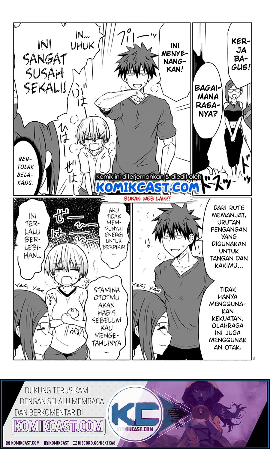 Uzaki-chan wa Asobitai!