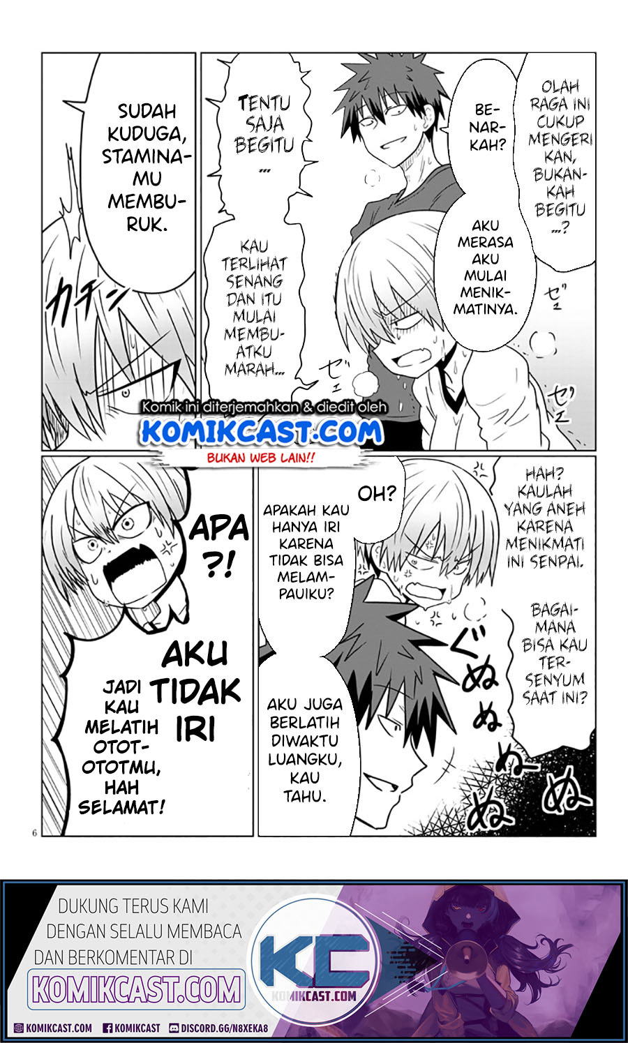 Uzaki-chan wa Asobitai!