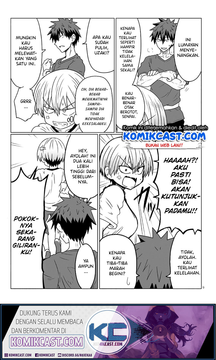 Uzaki-chan wa Asobitai!