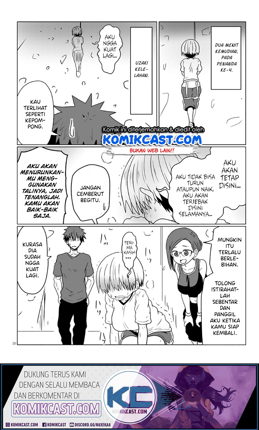 Uzaki-chan wa Asobitai!