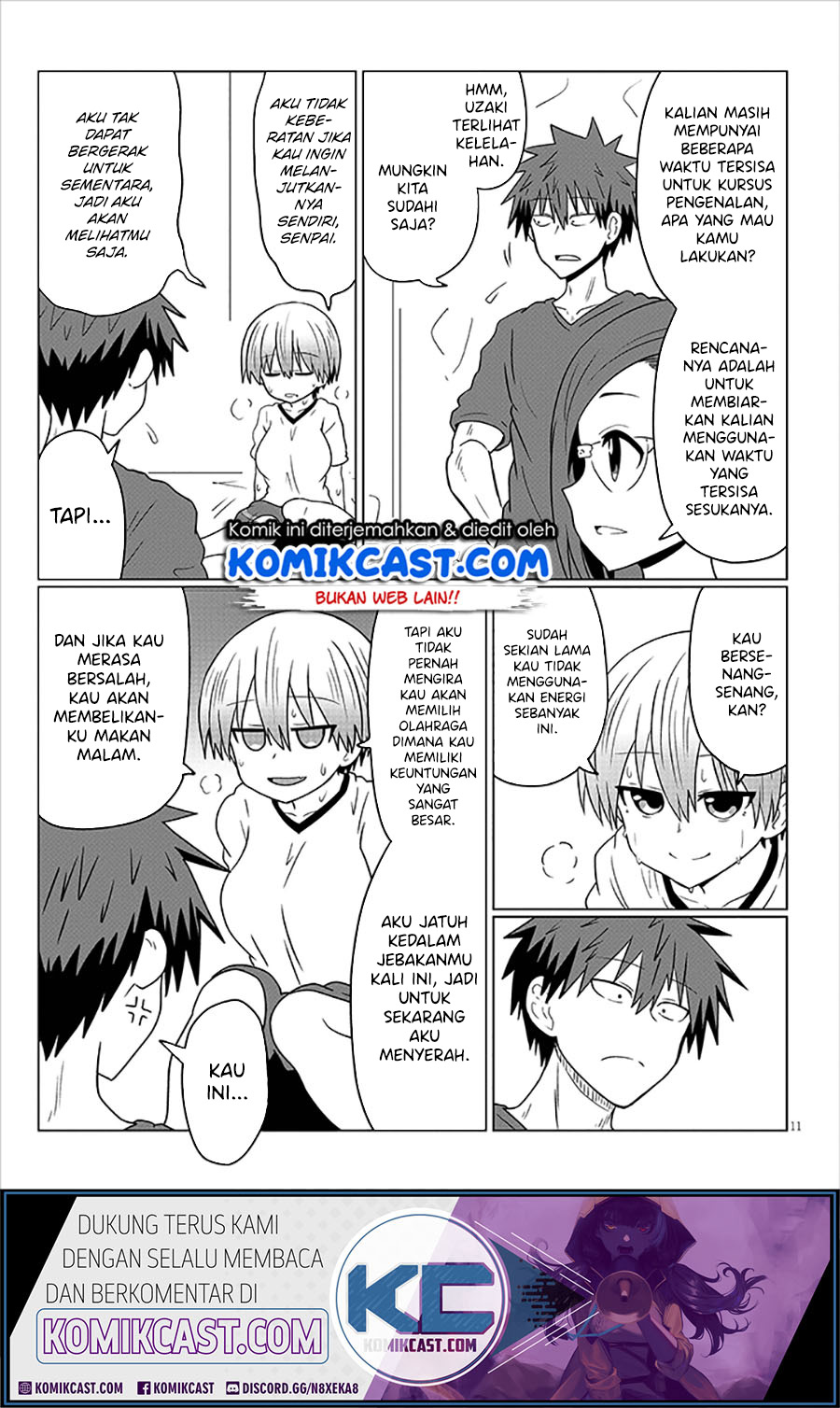 Uzaki-chan wa Asobitai!