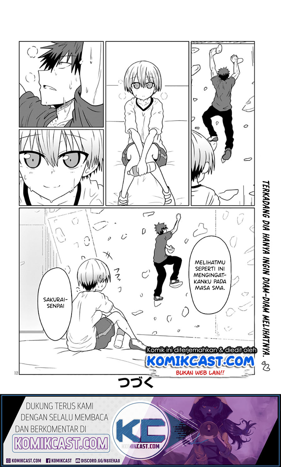 Uzaki-chan wa Asobitai!