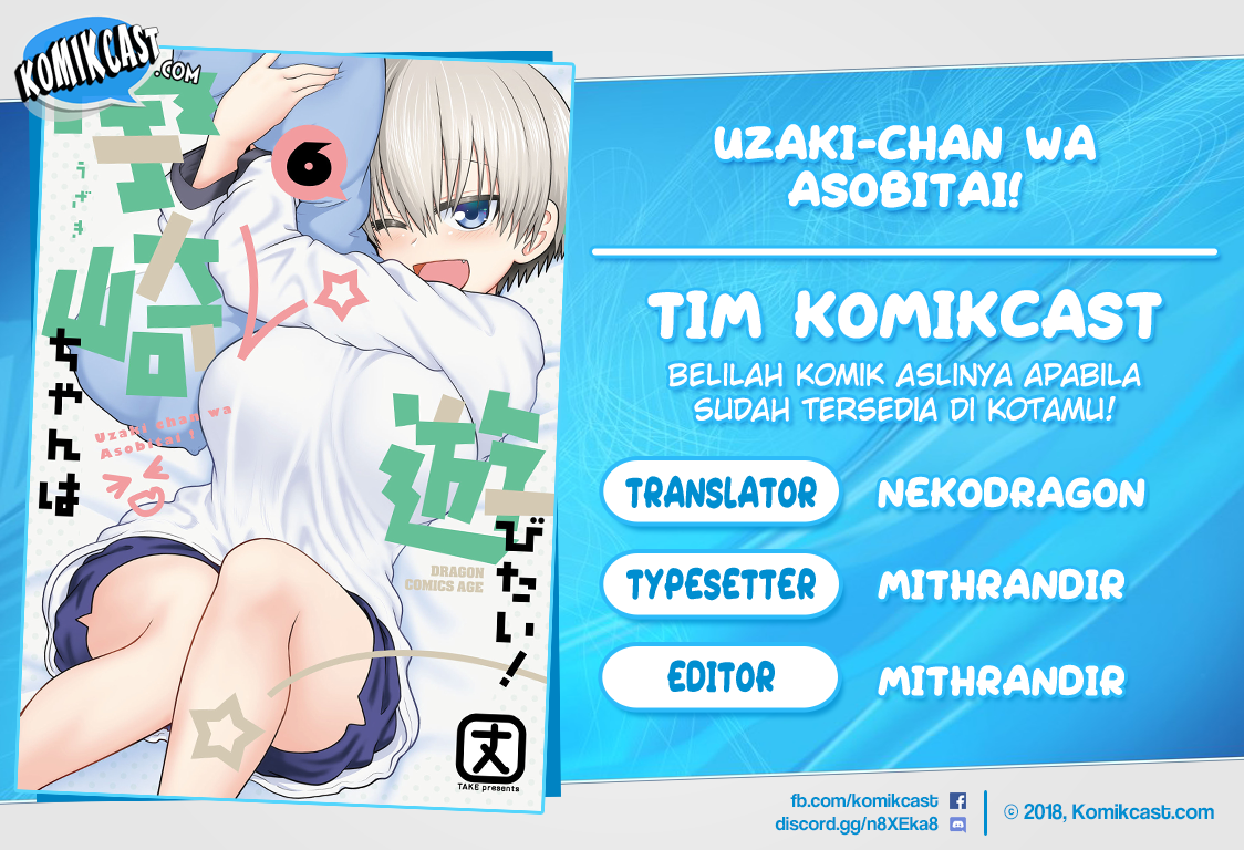 Uzaki-chan wa Asobitai!
