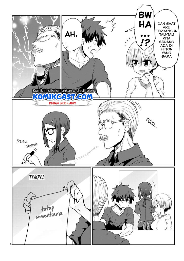 Uzaki-chan wa Asobitai!