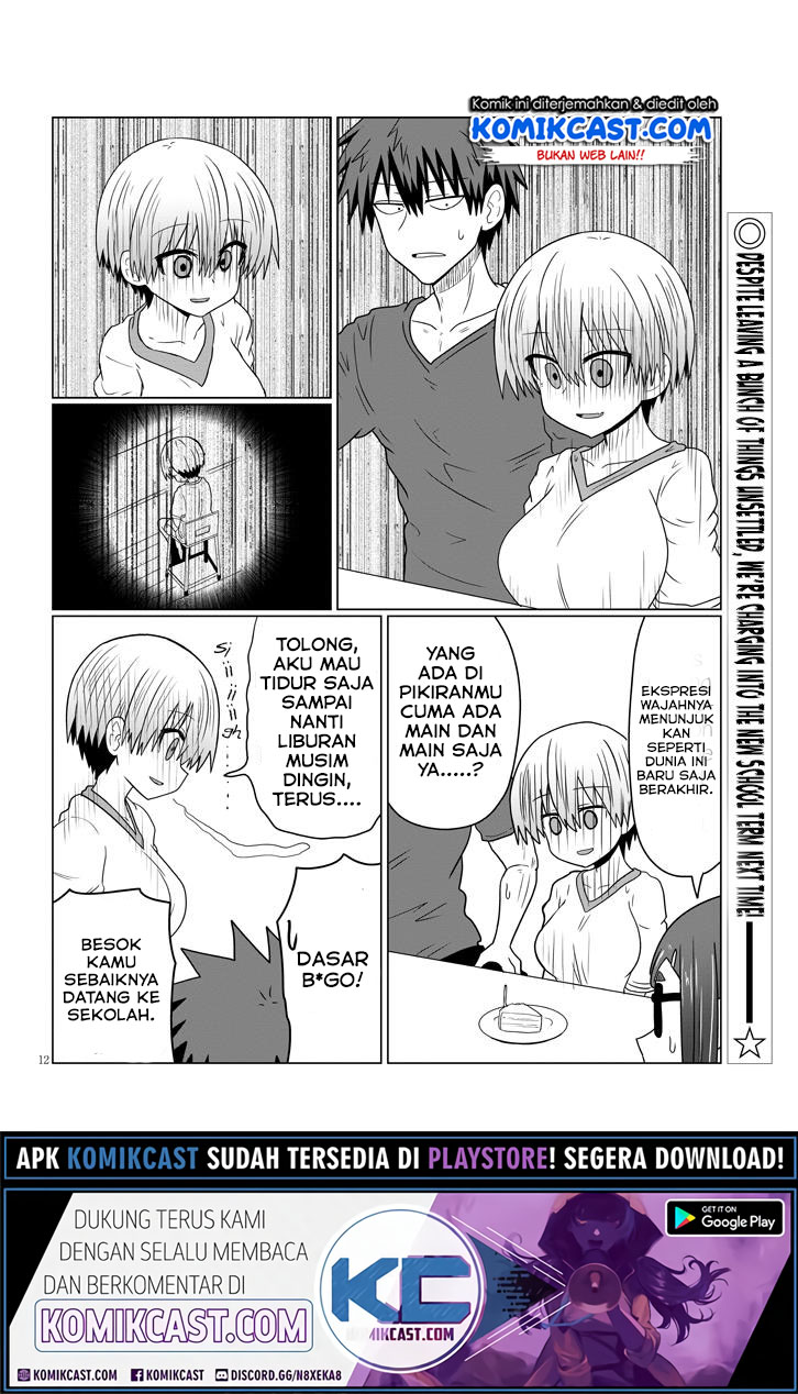 Uzaki-chan wa Asobitai!
