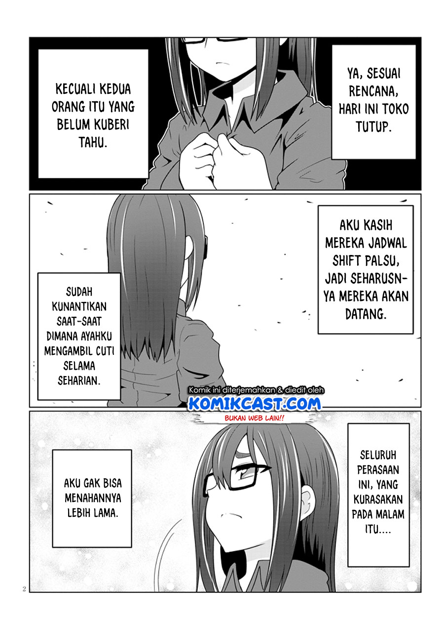 Uzaki-chan wa Asobitai!