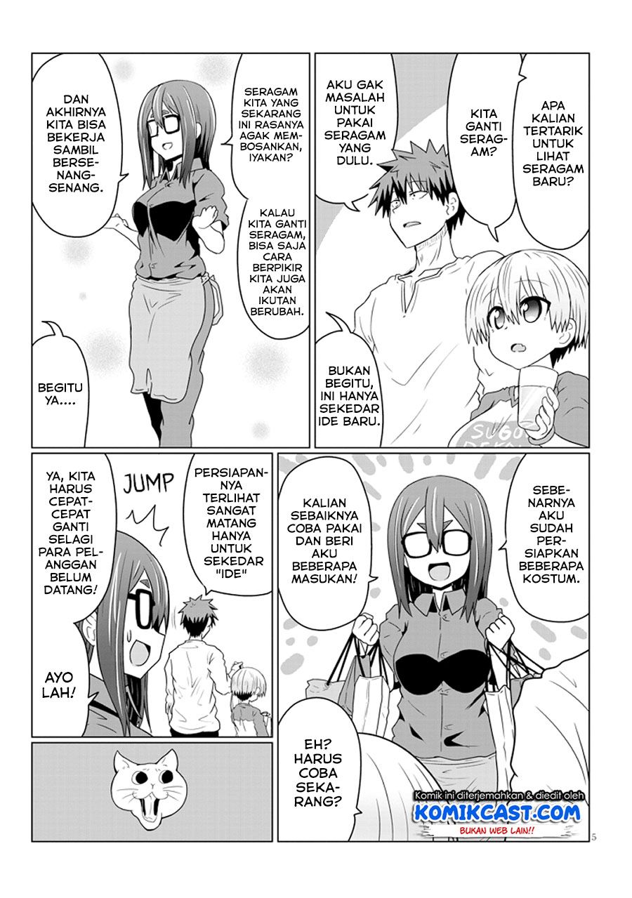 Uzaki-chan wa Asobitai!