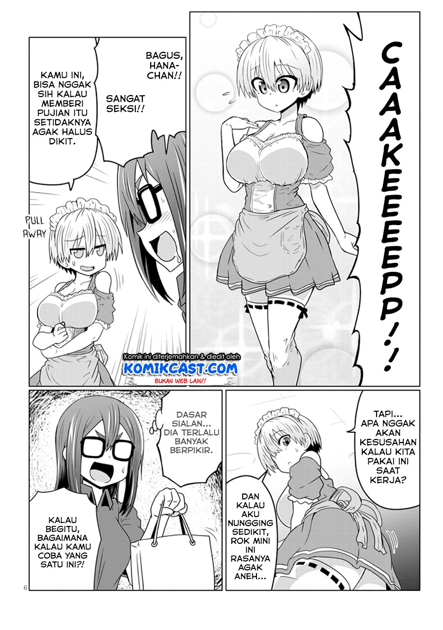Uzaki-chan wa Asobitai!