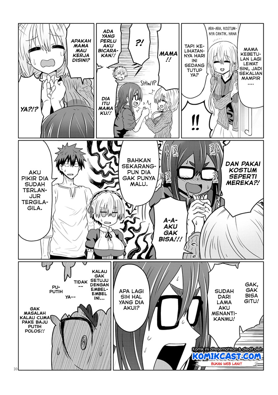 Uzaki-chan wa Asobitai!