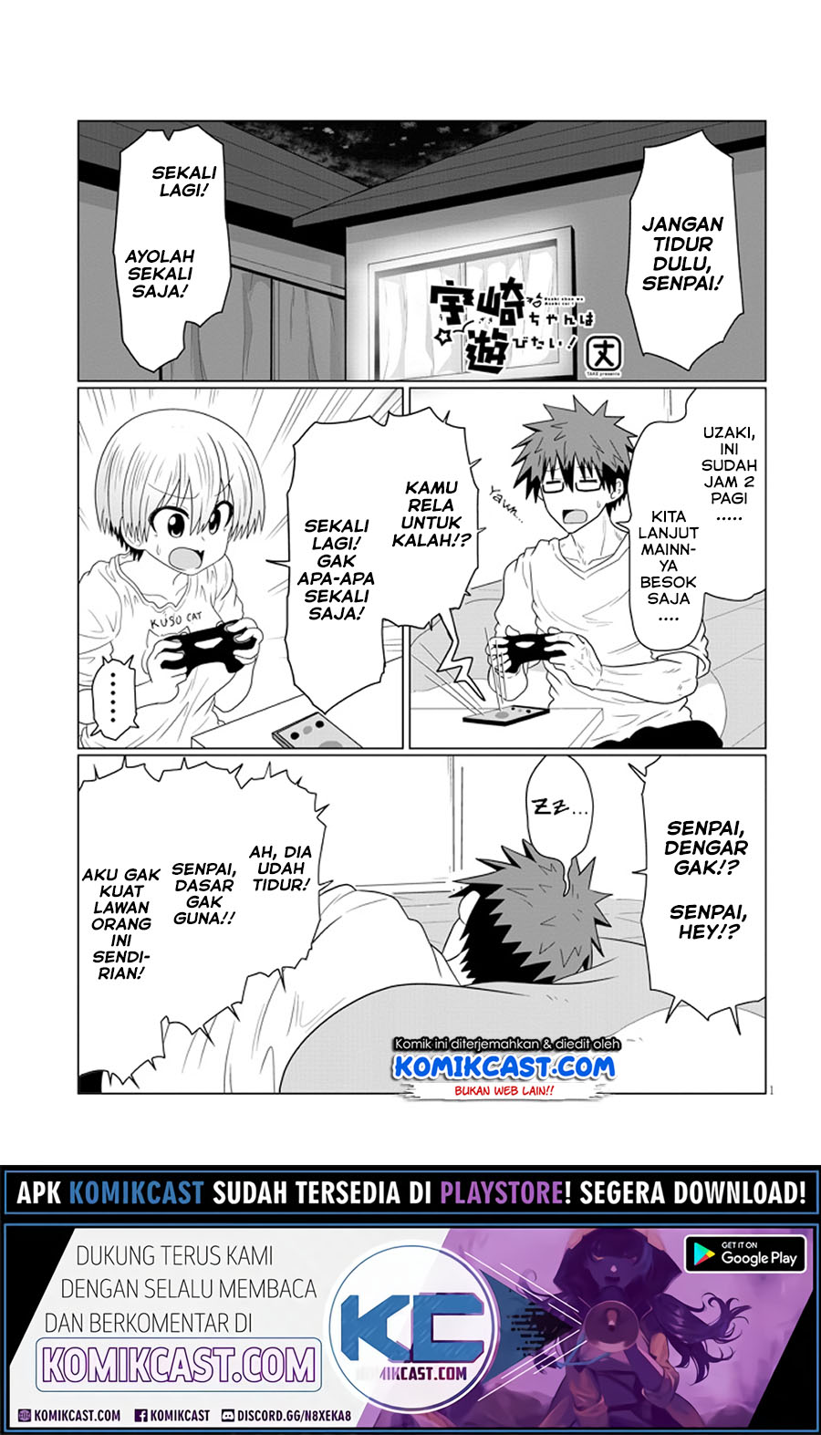 Uzaki-chan wa Asobitai!