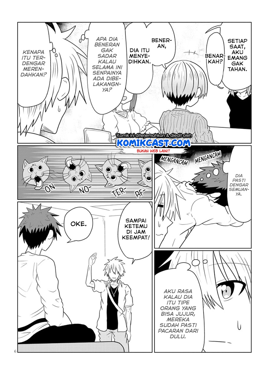 Uzaki-chan wa Asobitai!