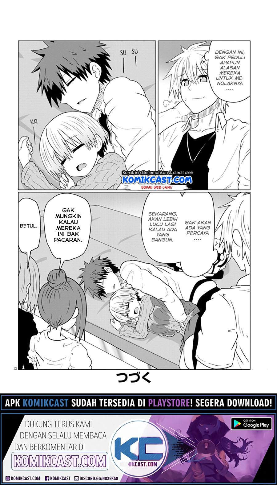 Uzaki-chan wa Asobitai!