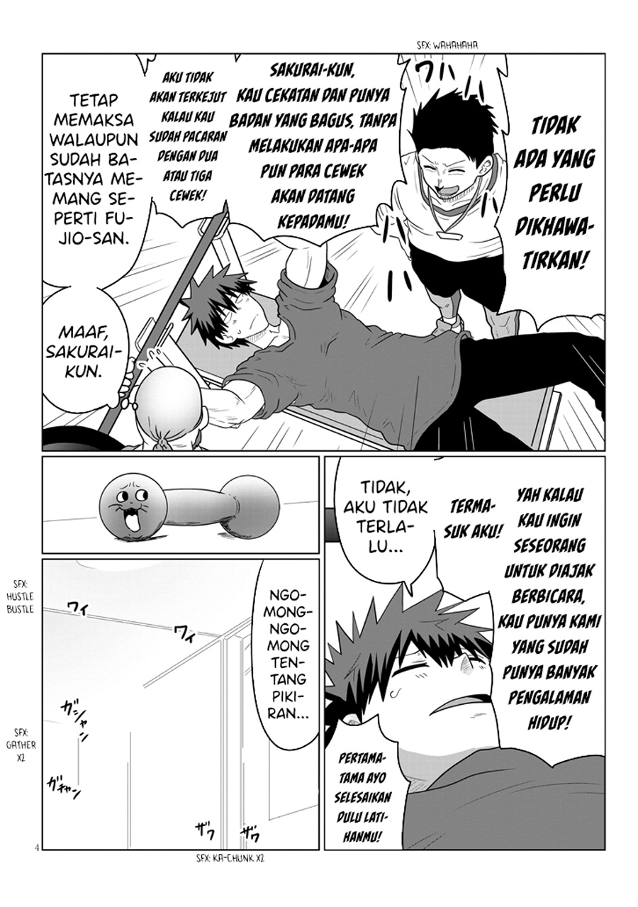Uzaki-chan wa Asobitai!