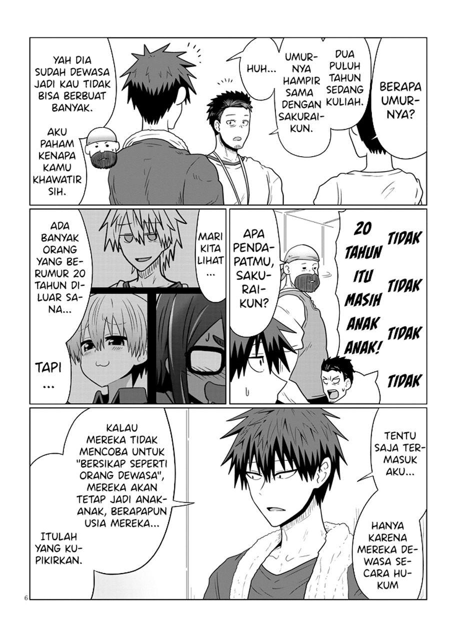 Uzaki-chan wa Asobitai!
