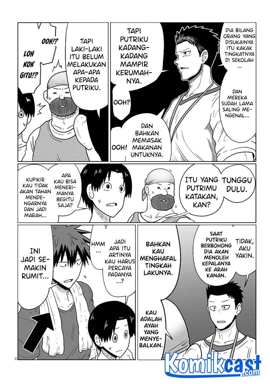 Uzaki-chan wa Asobitai!