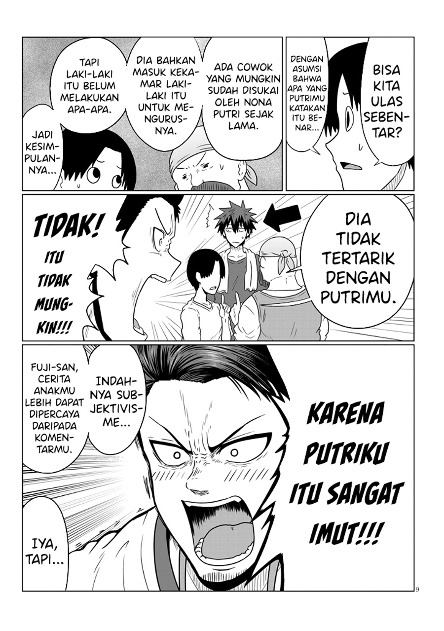 Uzaki-chan wa Asobitai!