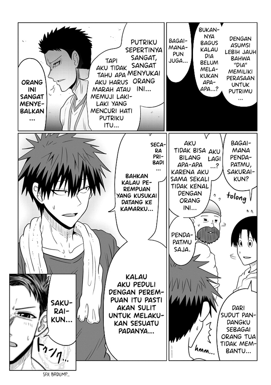 Uzaki-chan wa Asobitai!