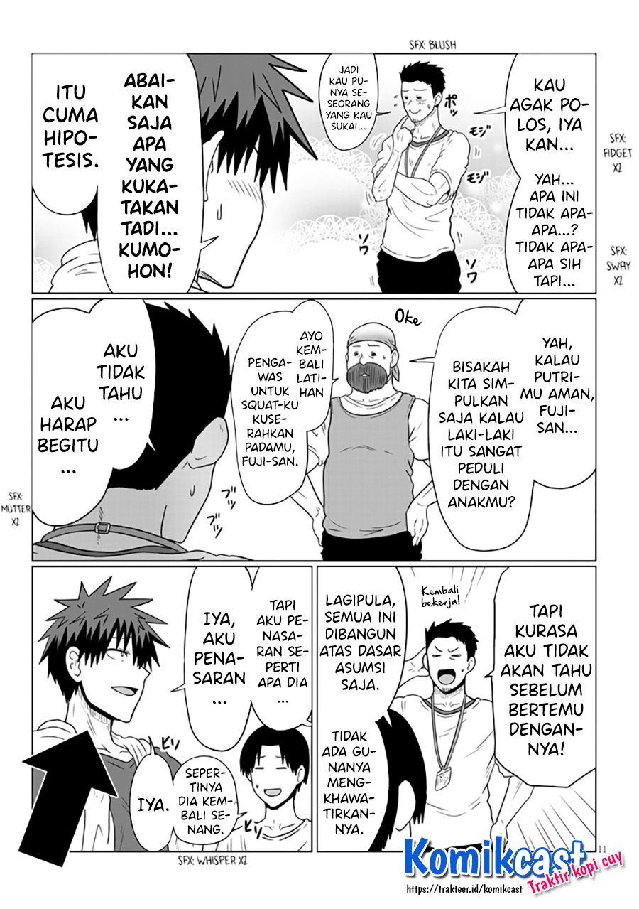 Uzaki-chan wa Asobitai!