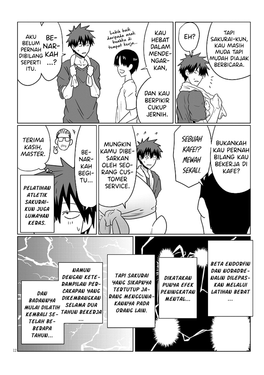 Uzaki-chan wa Asobitai!