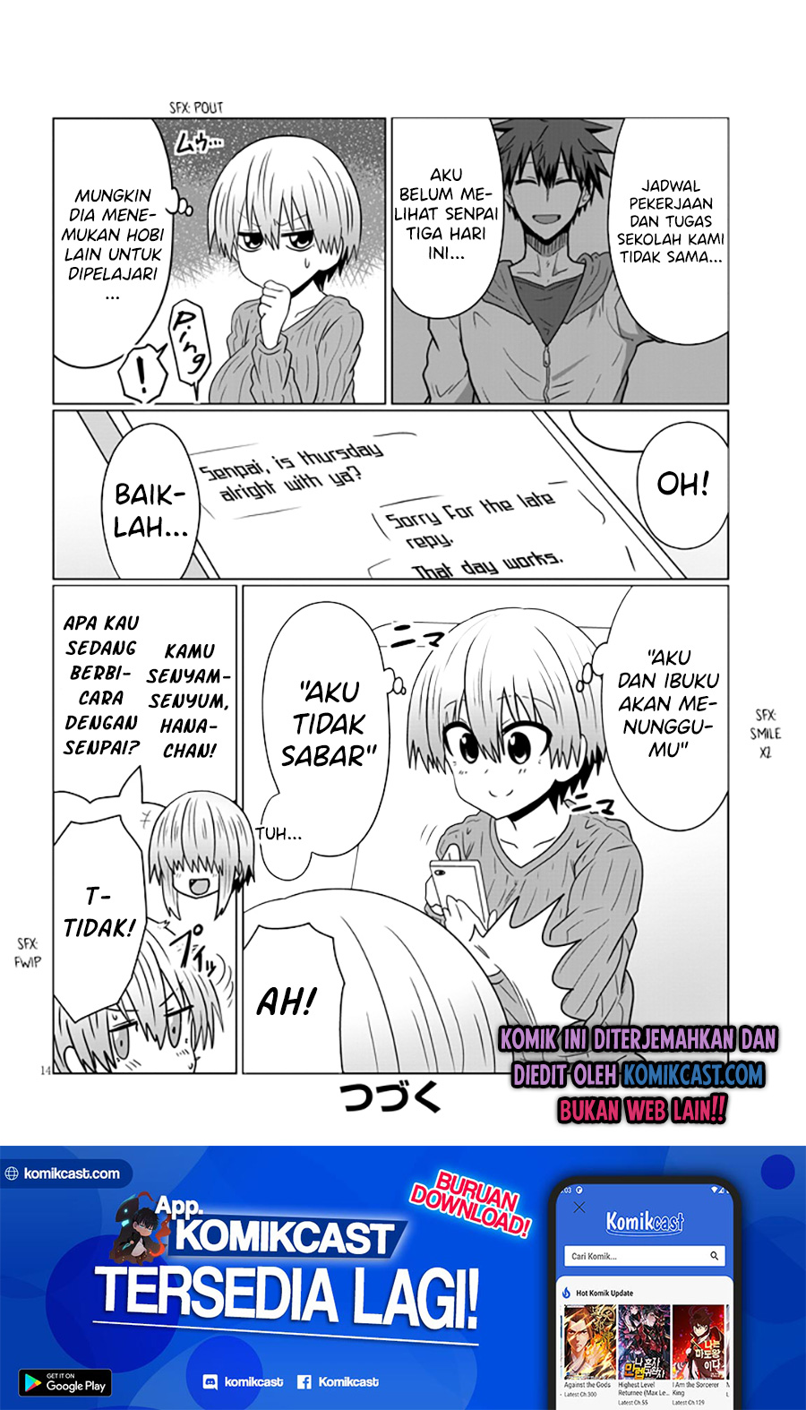 Uzaki-chan wa Asobitai!