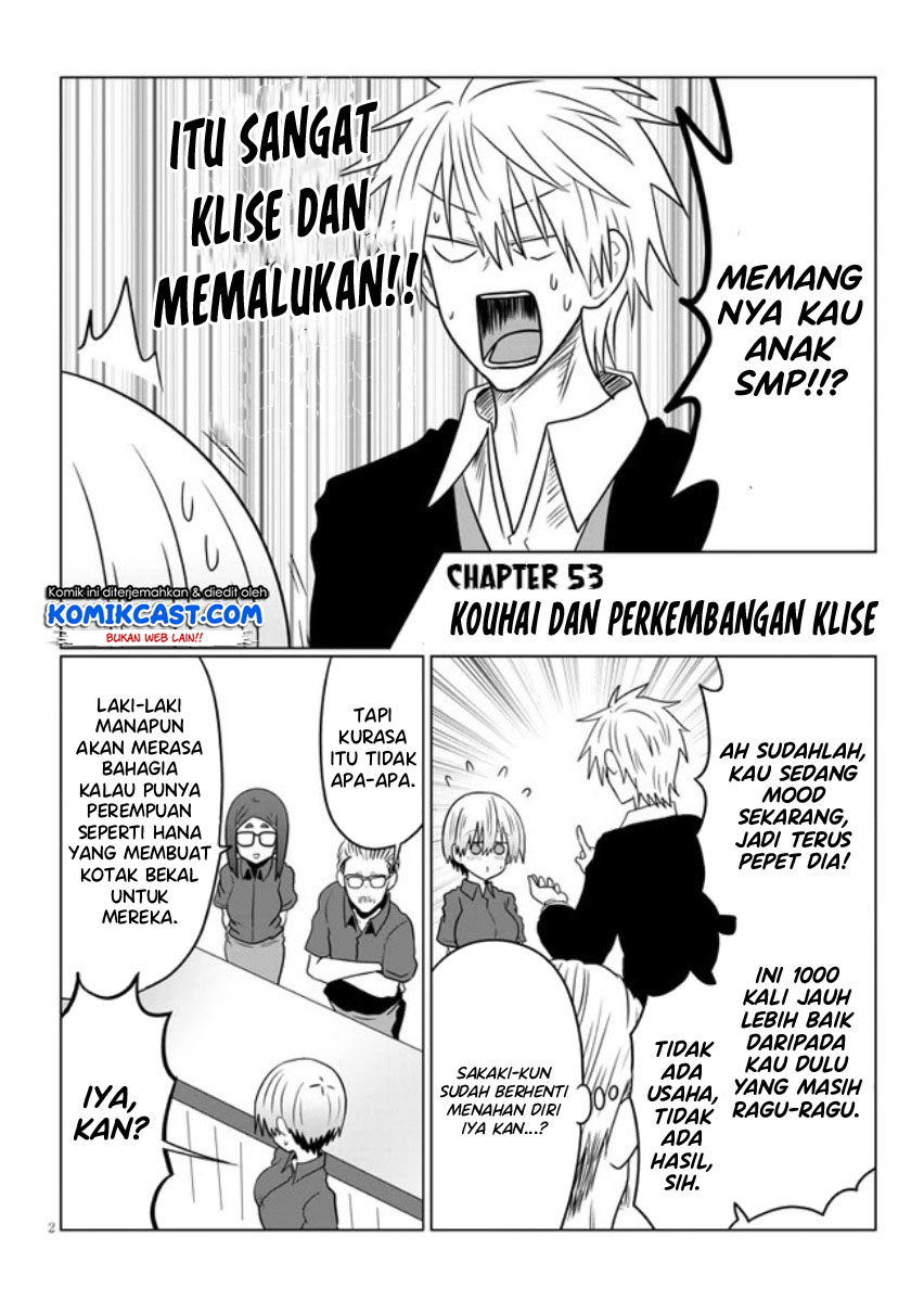 Uzaki-chan wa Asobitai!