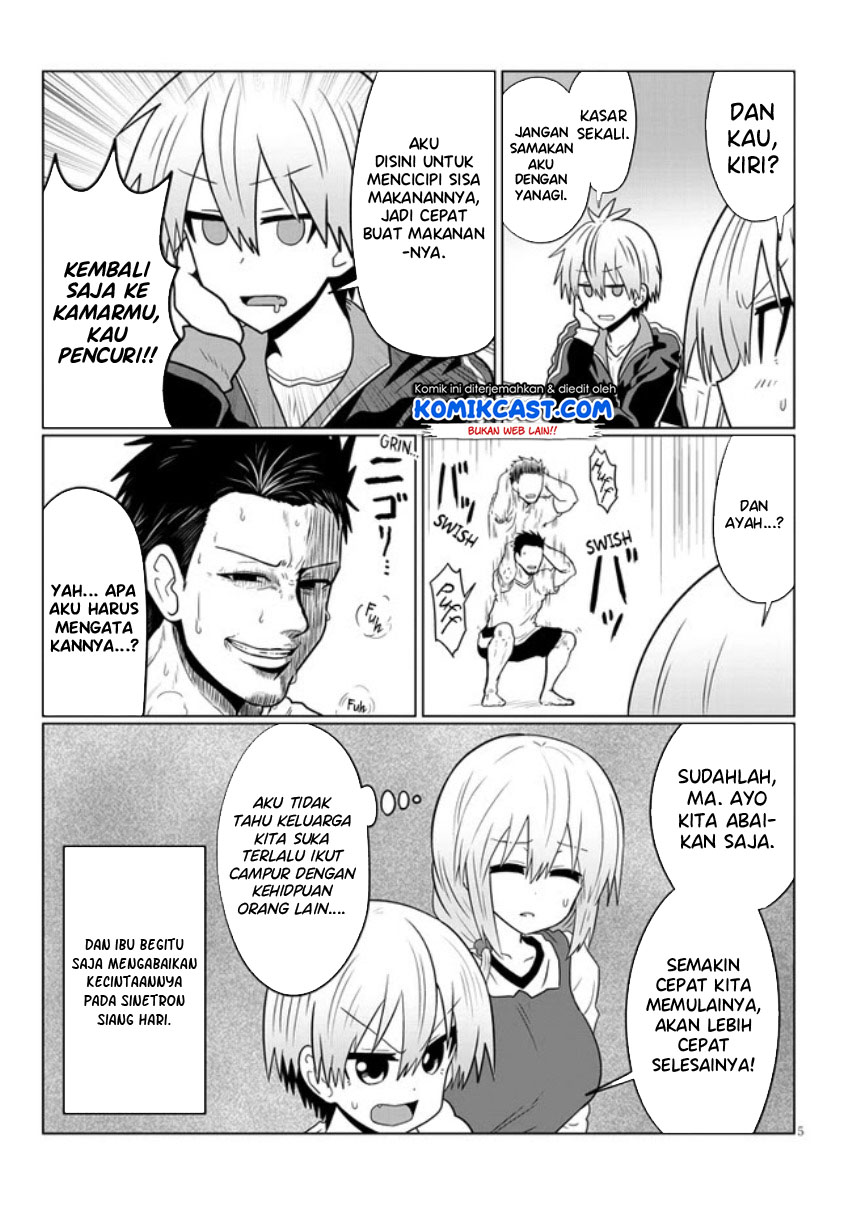 Uzaki-chan wa Asobitai!
