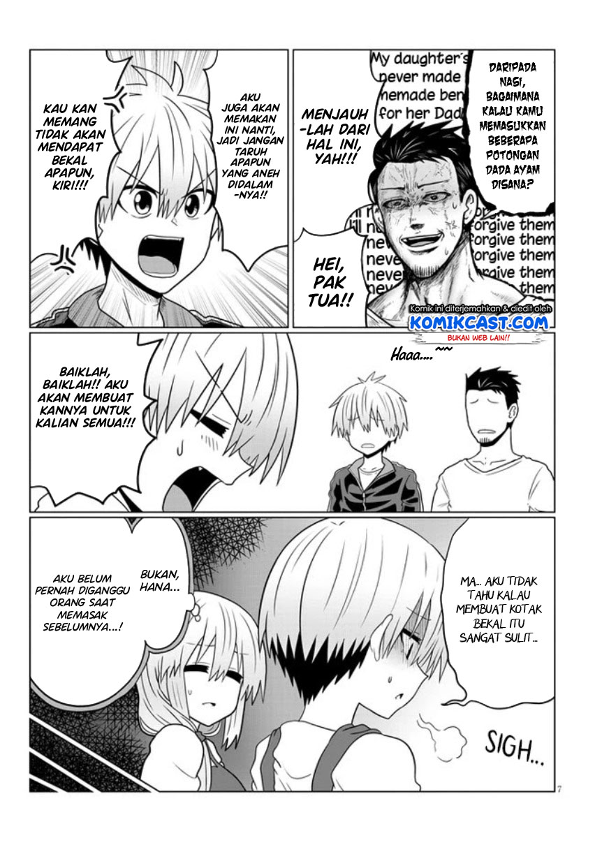Uzaki-chan wa Asobitai!