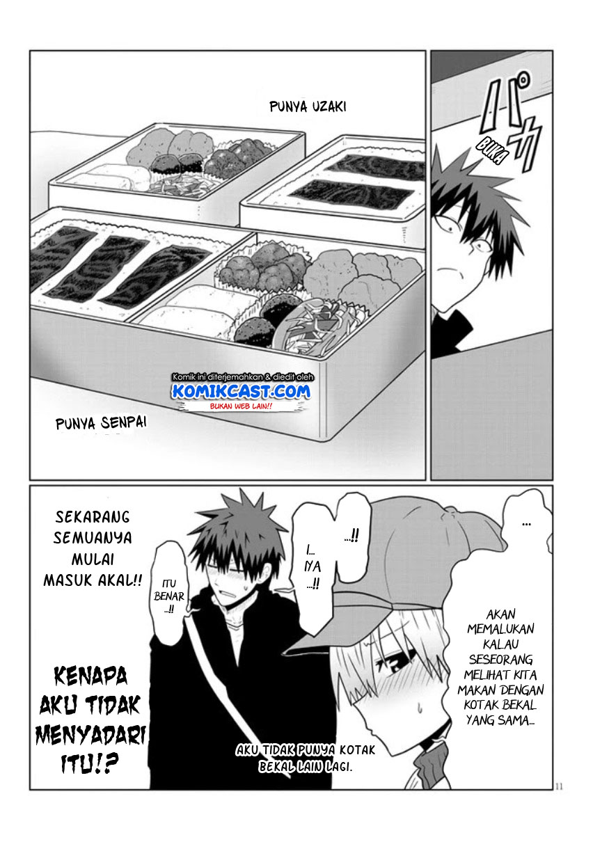Uzaki-chan wa Asobitai!