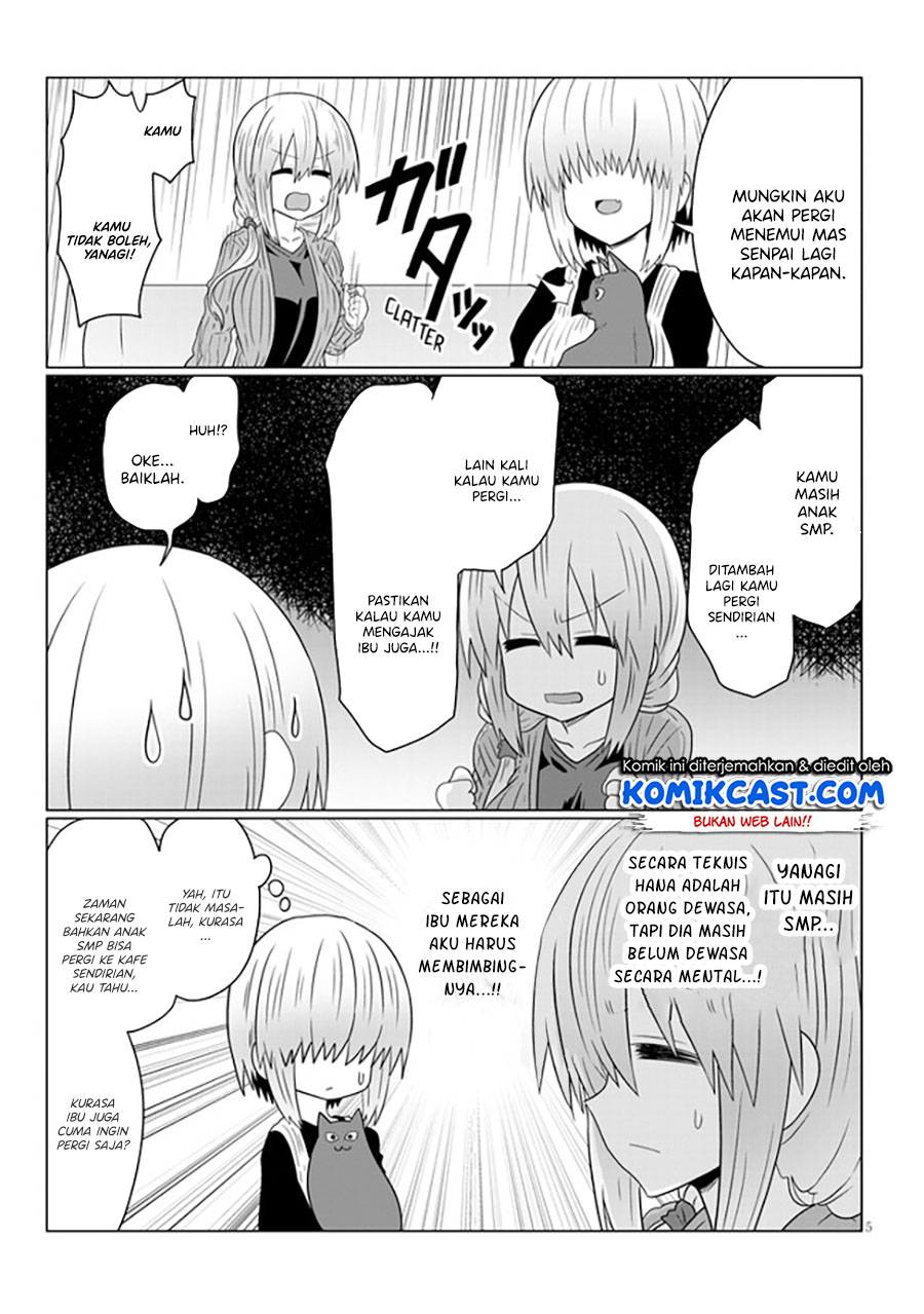 Uzaki-chan wa Asobitai!
