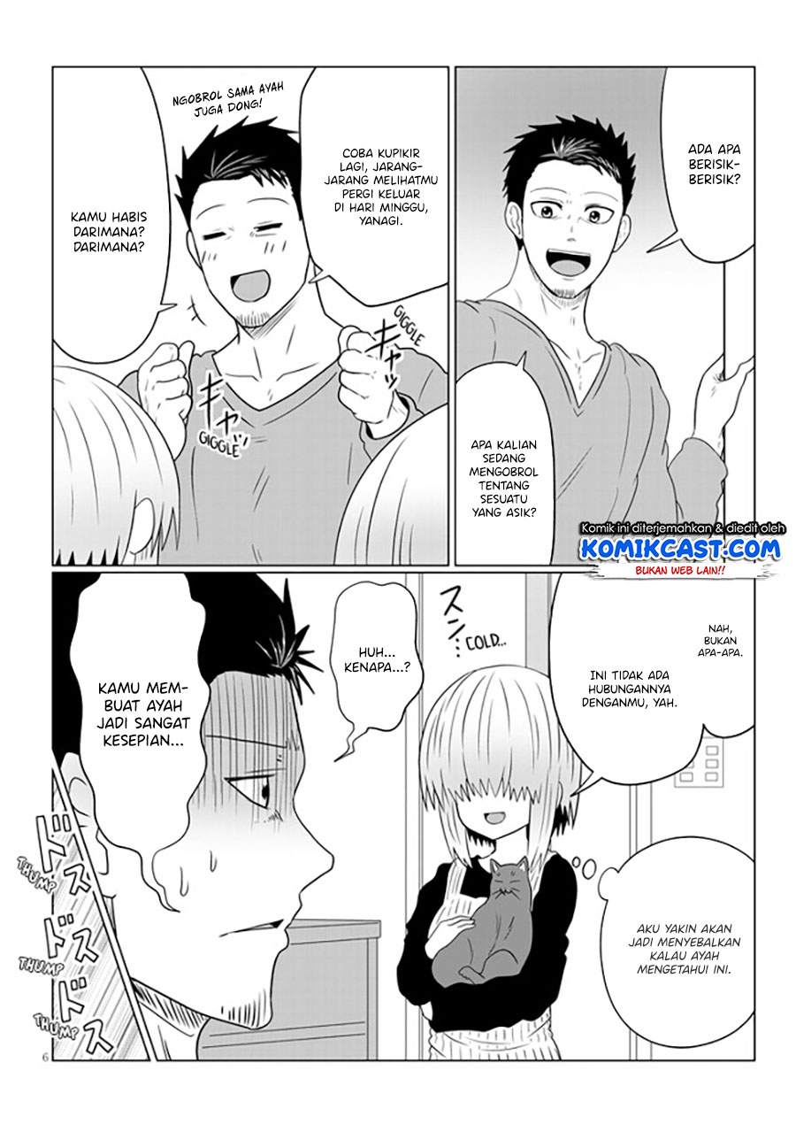 Uzaki-chan wa Asobitai!