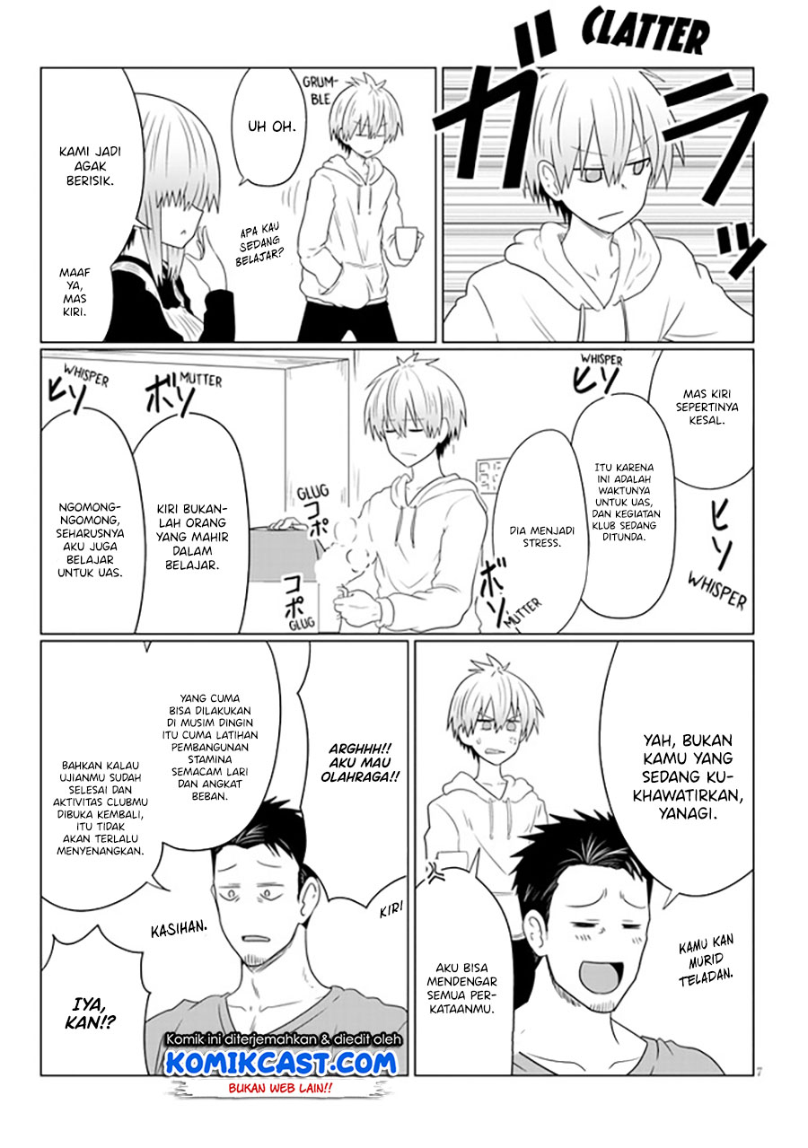 Uzaki-chan wa Asobitai!