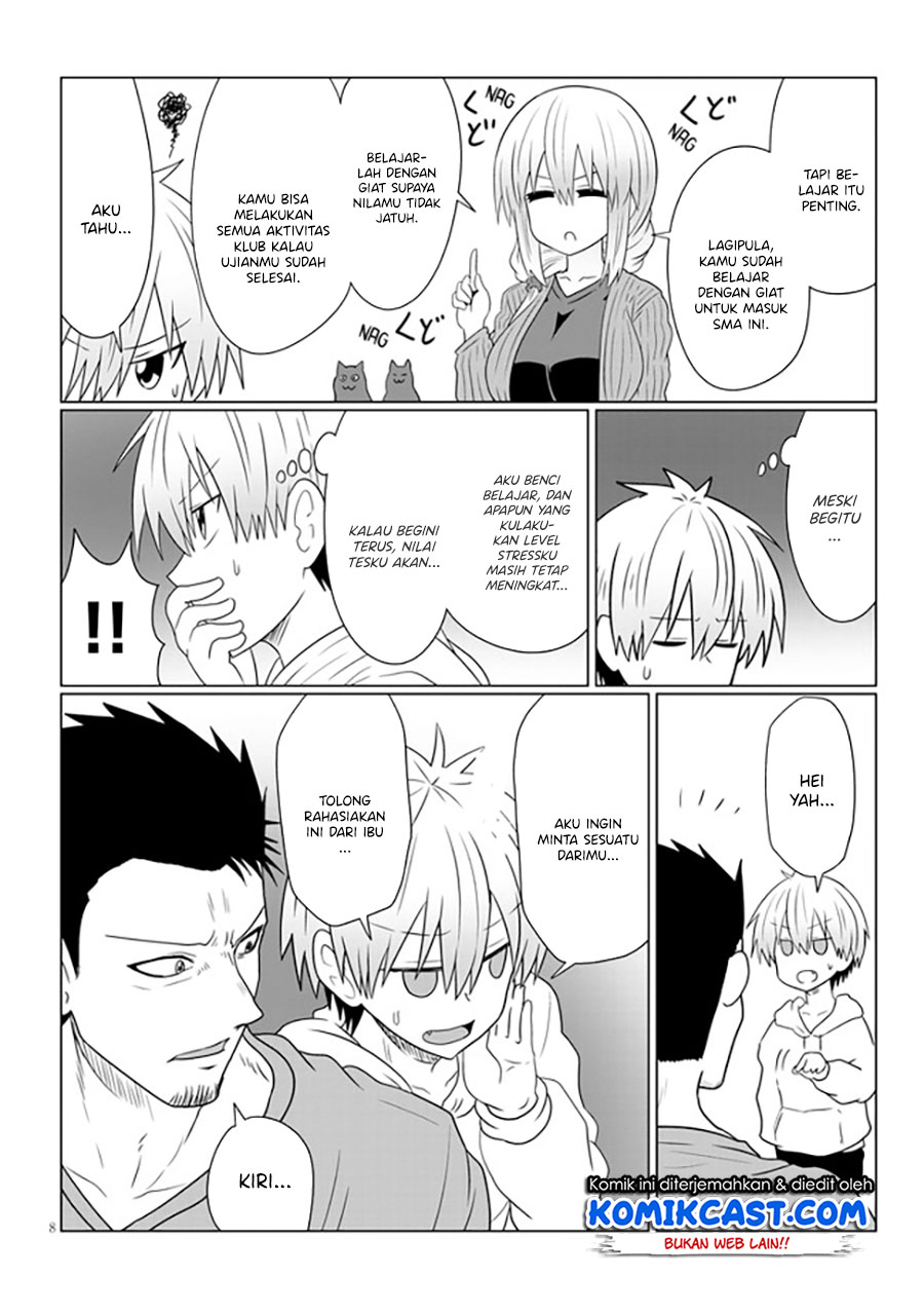 Uzaki-chan wa Asobitai!