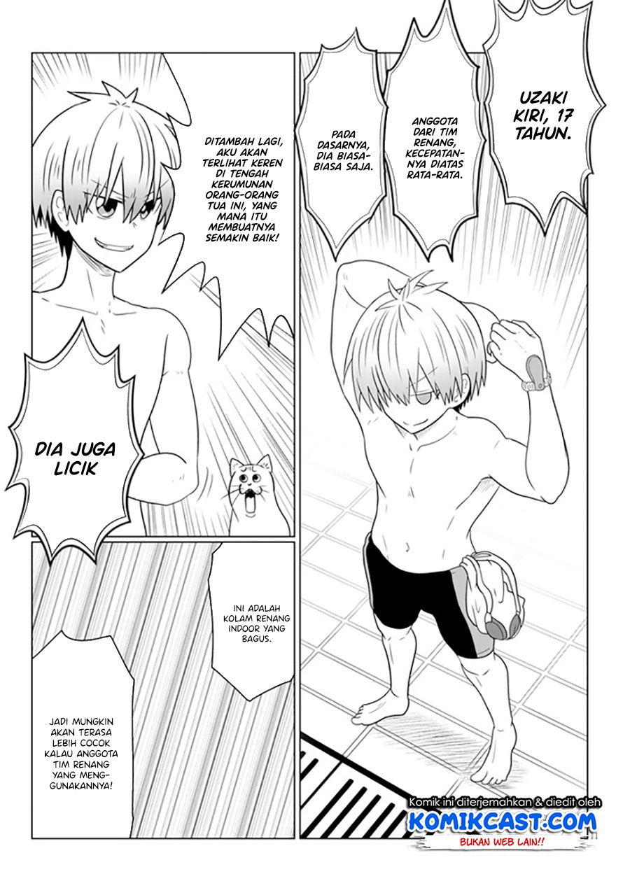 Uzaki-chan wa Asobitai!