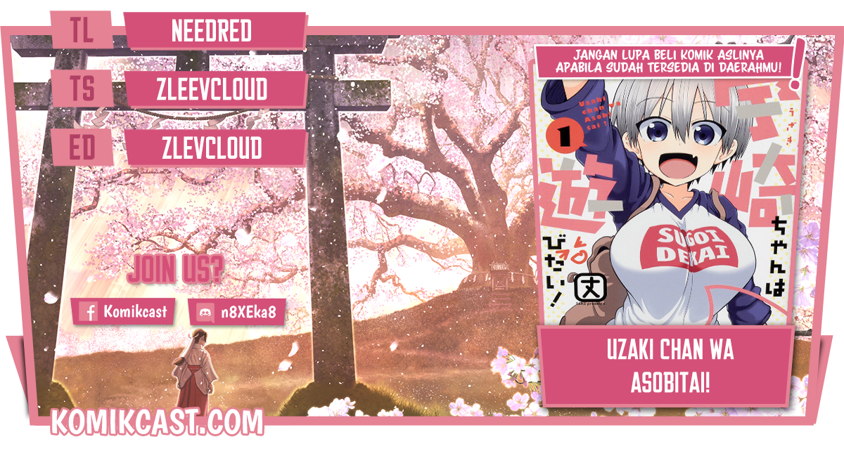 Uzaki-chan wa Asobitai!