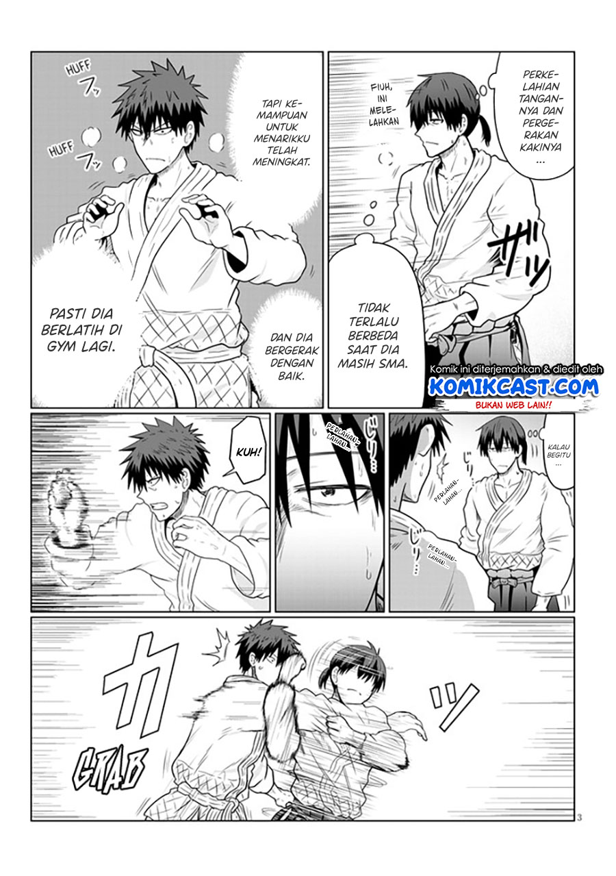 Uzaki-chan wa Asobitai!