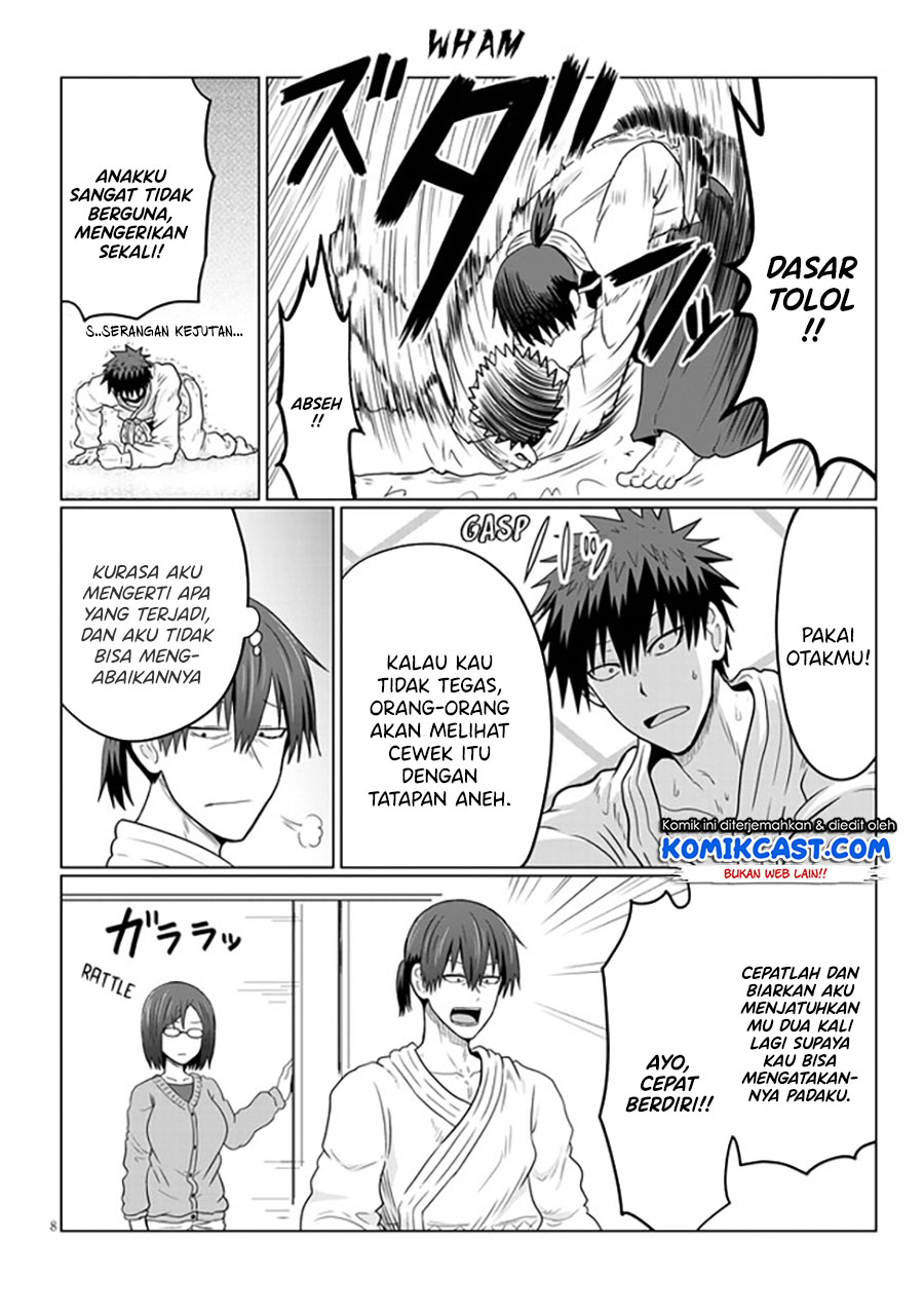 Uzaki-chan wa Asobitai!