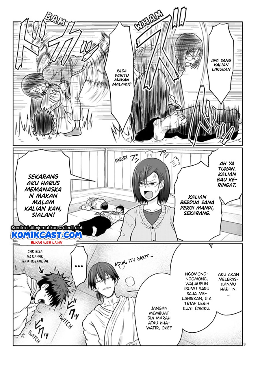 Uzaki-chan wa Asobitai!