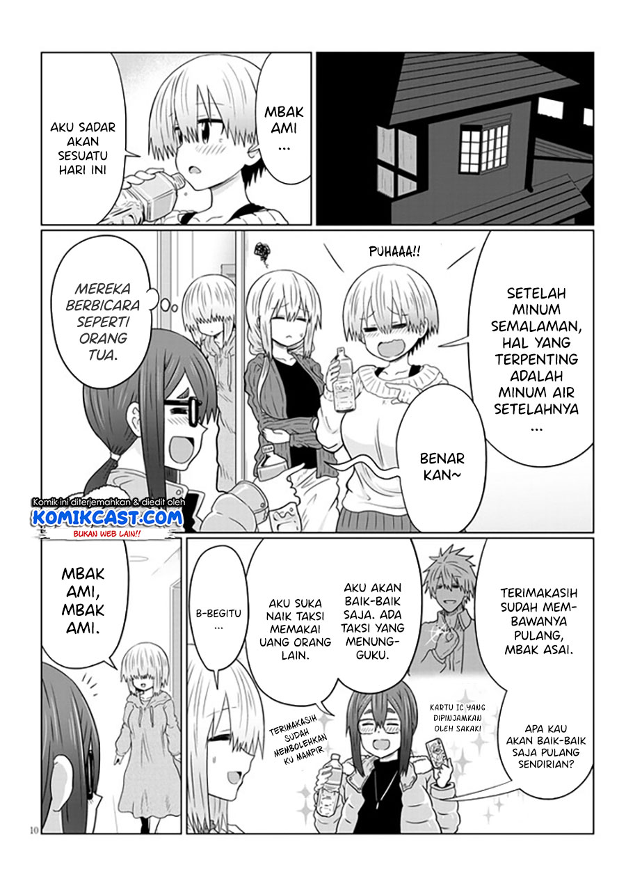 Uzaki-chan wa Asobitai!