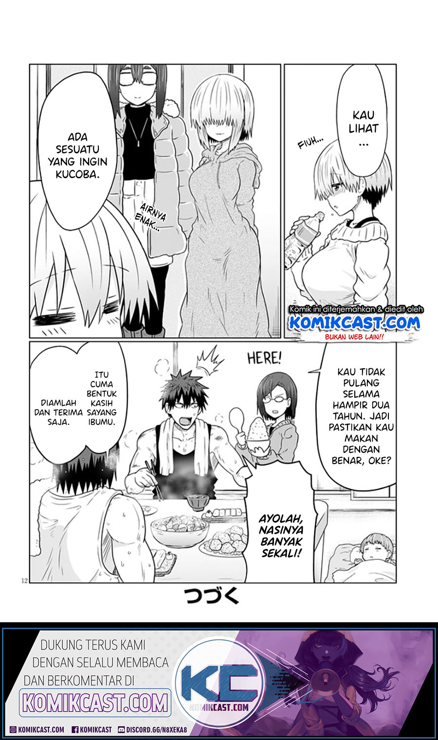 Uzaki-chan wa Asobitai!