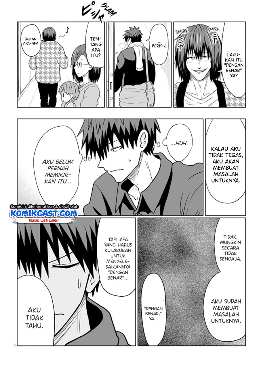 Uzaki-chan wa Asobitai!