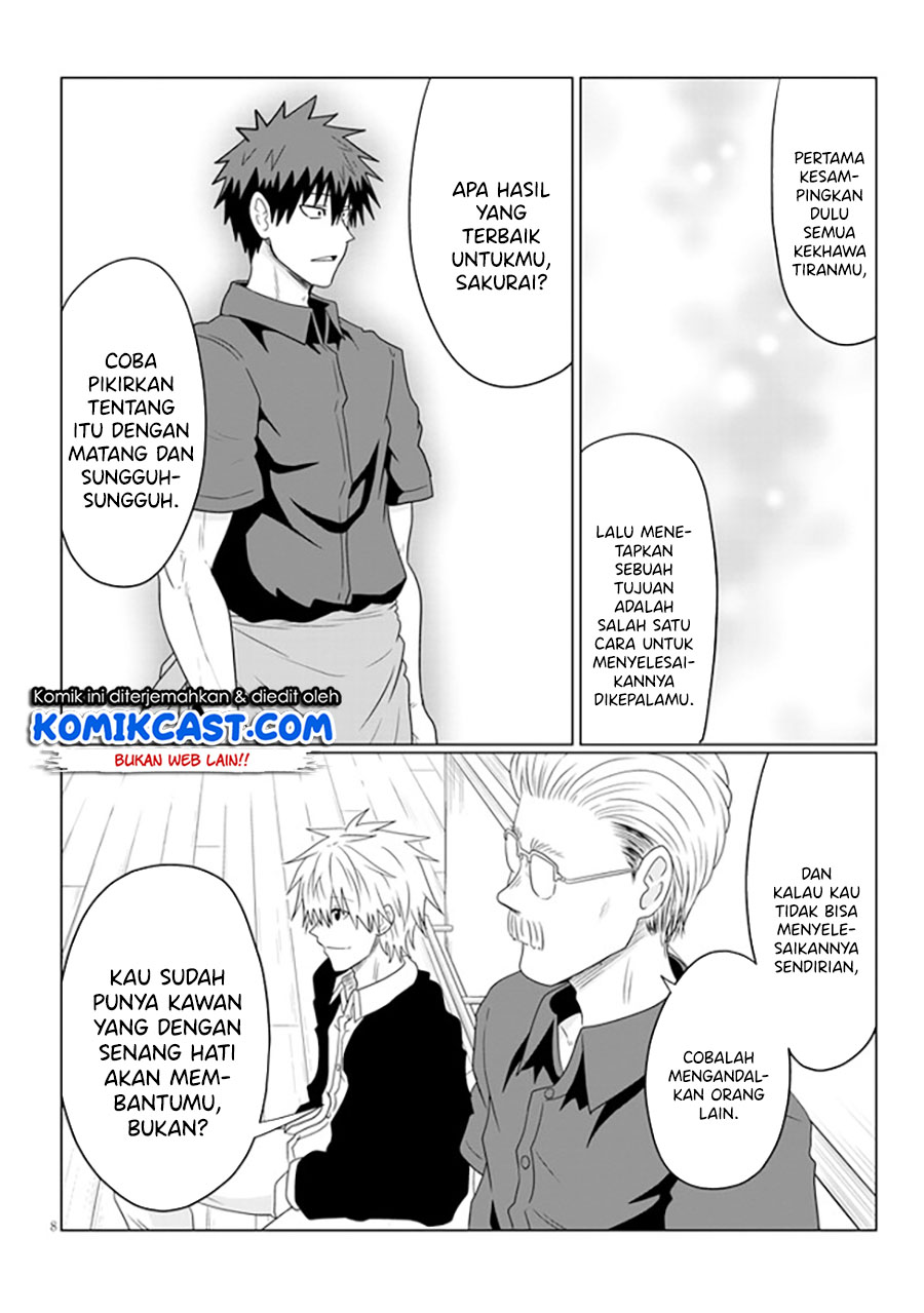 Uzaki-chan wa Asobitai!
