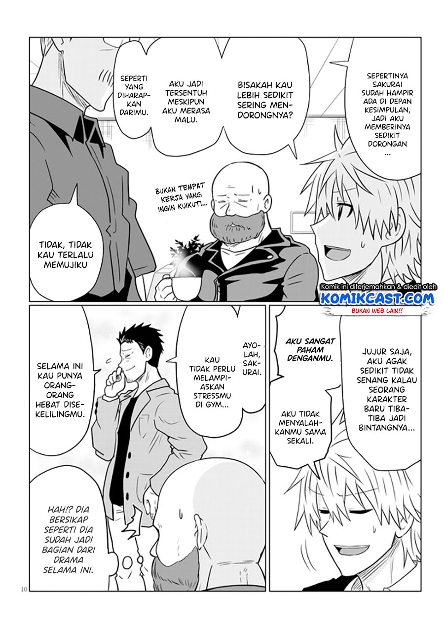Uzaki-chan wa Asobitai!