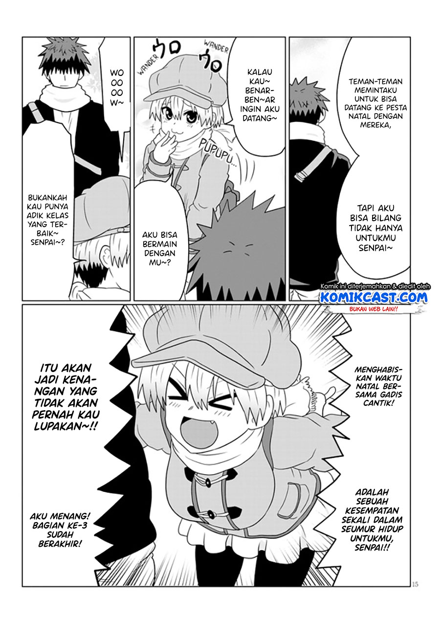 Uzaki-chan wa Asobitai!